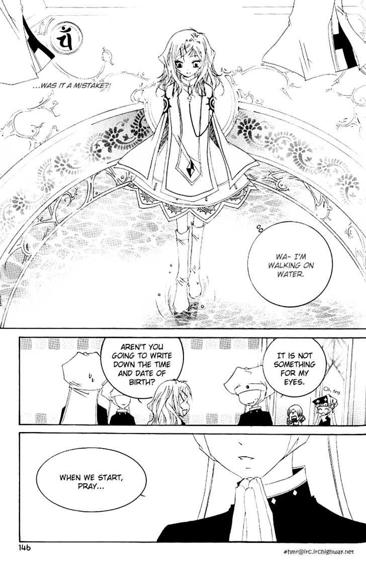 Girl Queen - Vol.3 Chapter 12.2 : A Water Well, Outside The Round Sky Part 2