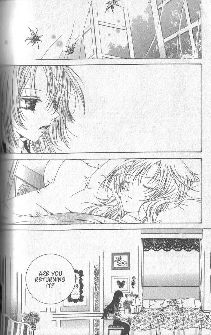 Girl Queen - Vol.7 Chapter 25.1 : Golden Time, Purple Dreams