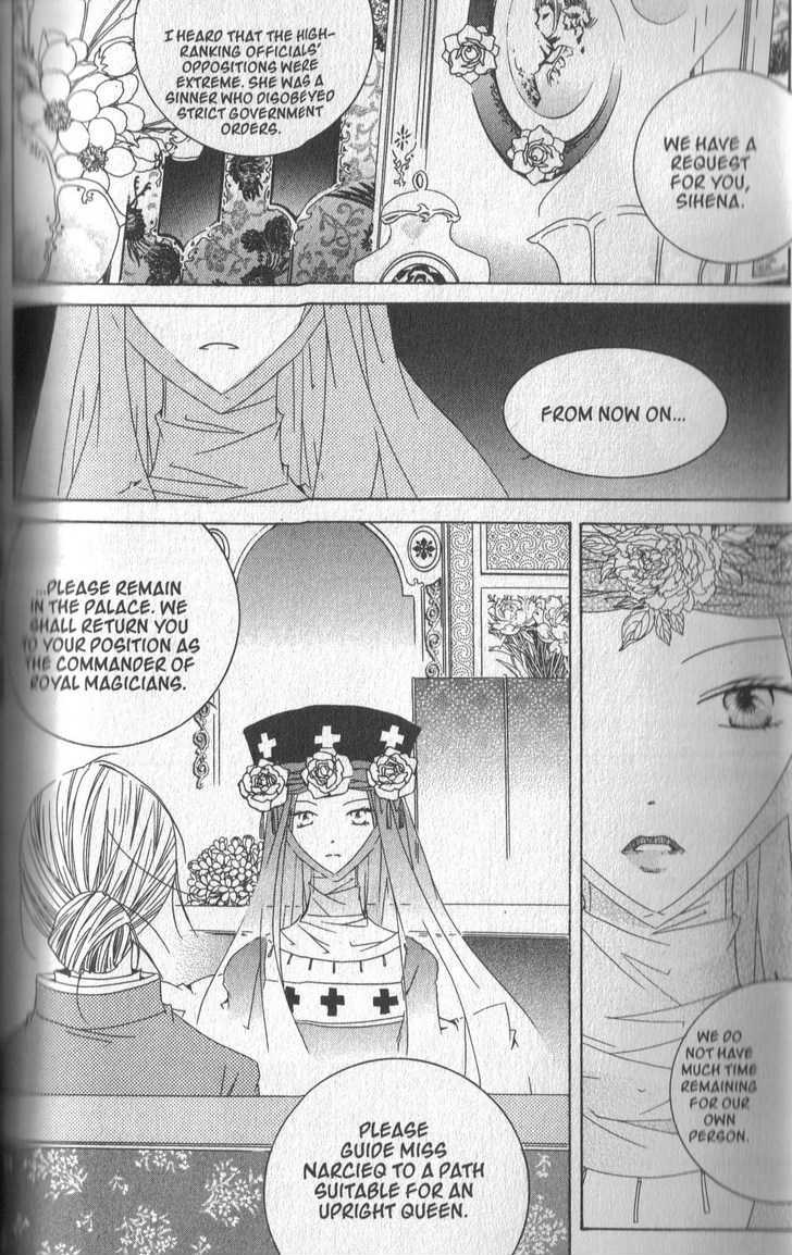 Girl Queen - Vol.7 Chapter 25.1 : Golden Time, Purple Dreams