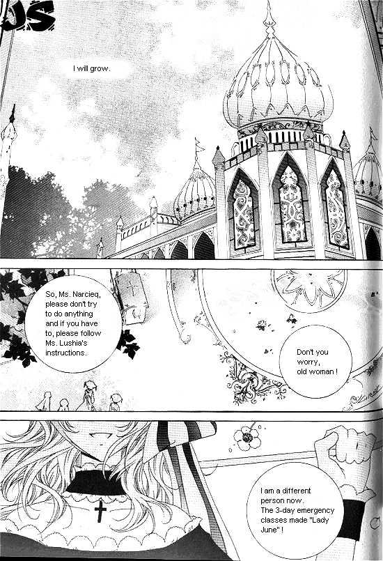 Girl Queen - Vol.2 Chapter 9 : By A Silvery Window