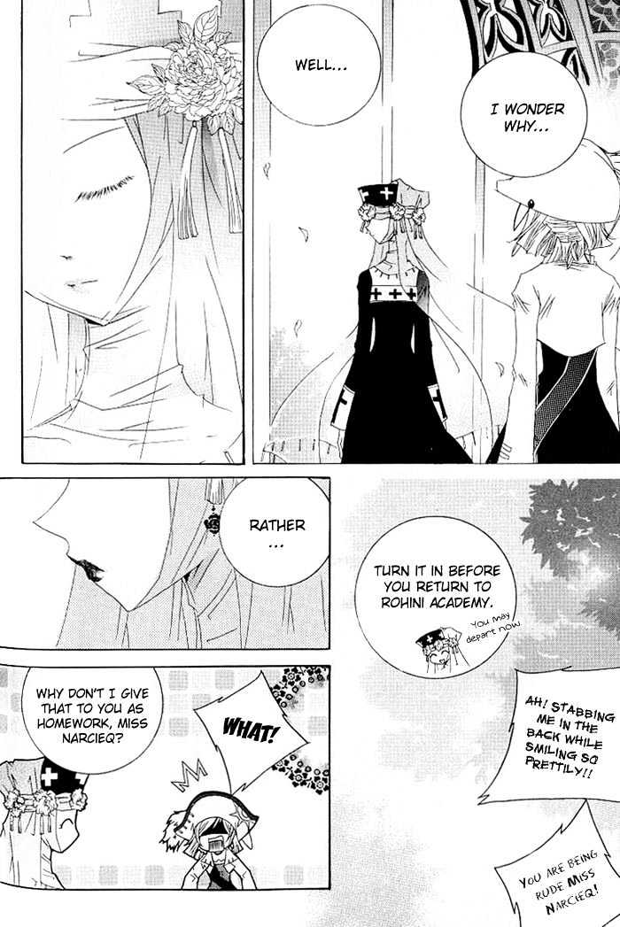 Girl Queen - Vol.3 Chapter 11 : You, You, You And I