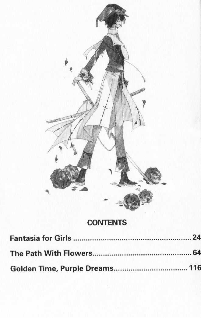 Girl Queen - Vol.7 Chapter 23.1 : Fantasia For Girls