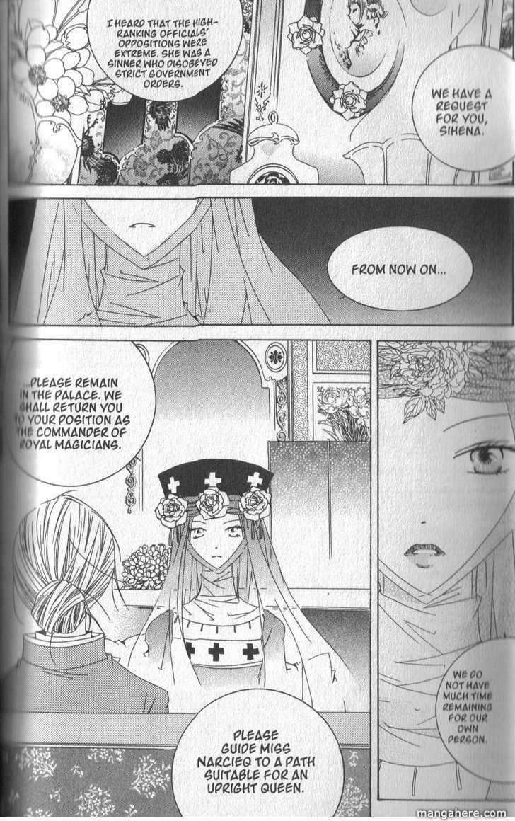 Girl Queen - Vol.07 Chapter 029.1