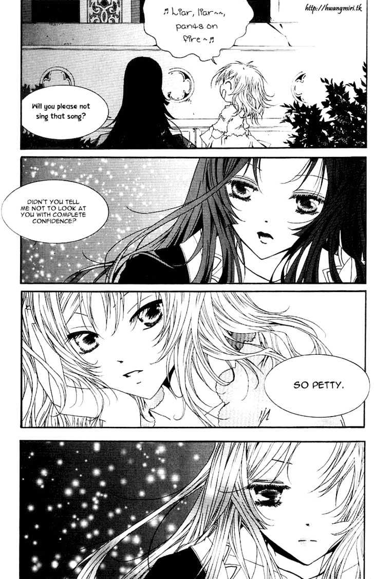 Girl Queen - Vol.4 Chapter 13 : Morning Greeting