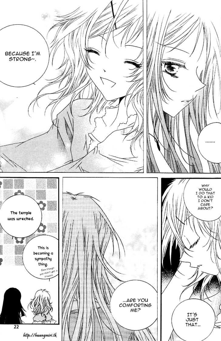 Girl Queen - Vol.4 Chapter 13 : Morning Greeting