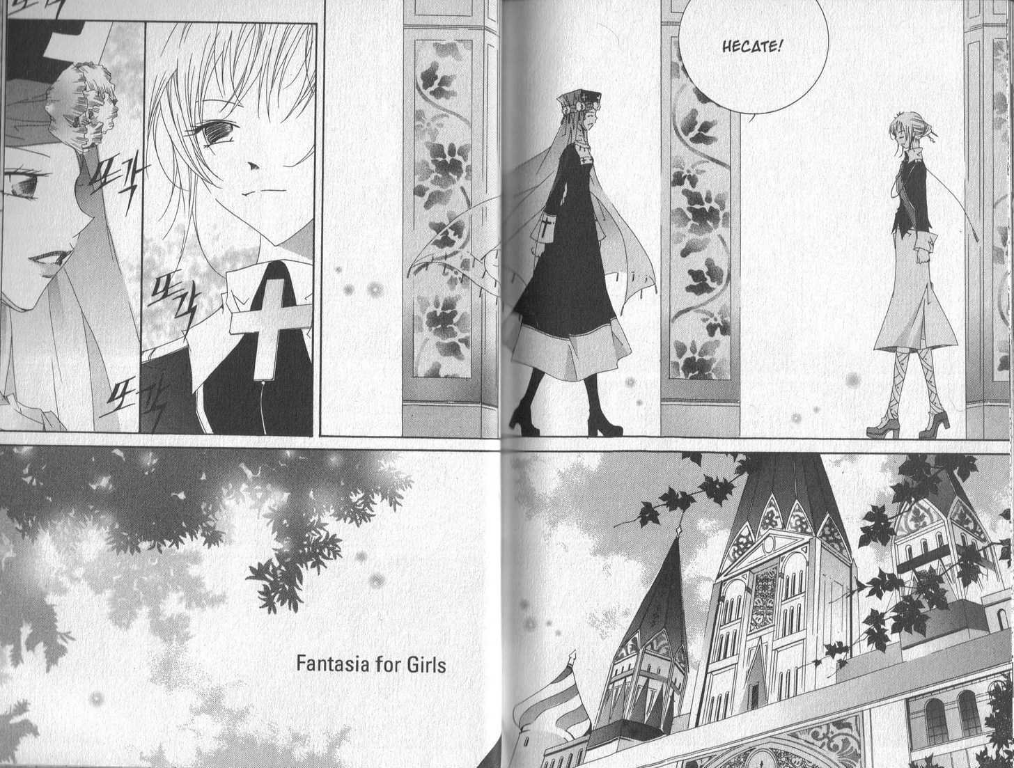 Girl Queen - Vol.7 Chapter 23.2 : Fantasia For Girls #2