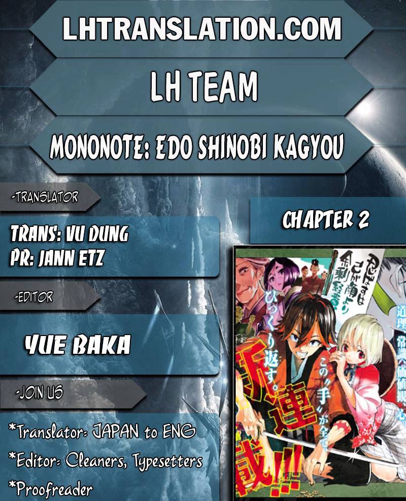 Mononote: Edo Kiketsu Ninja Emaki - Vol.1 Chapter 2 : Chapter 2