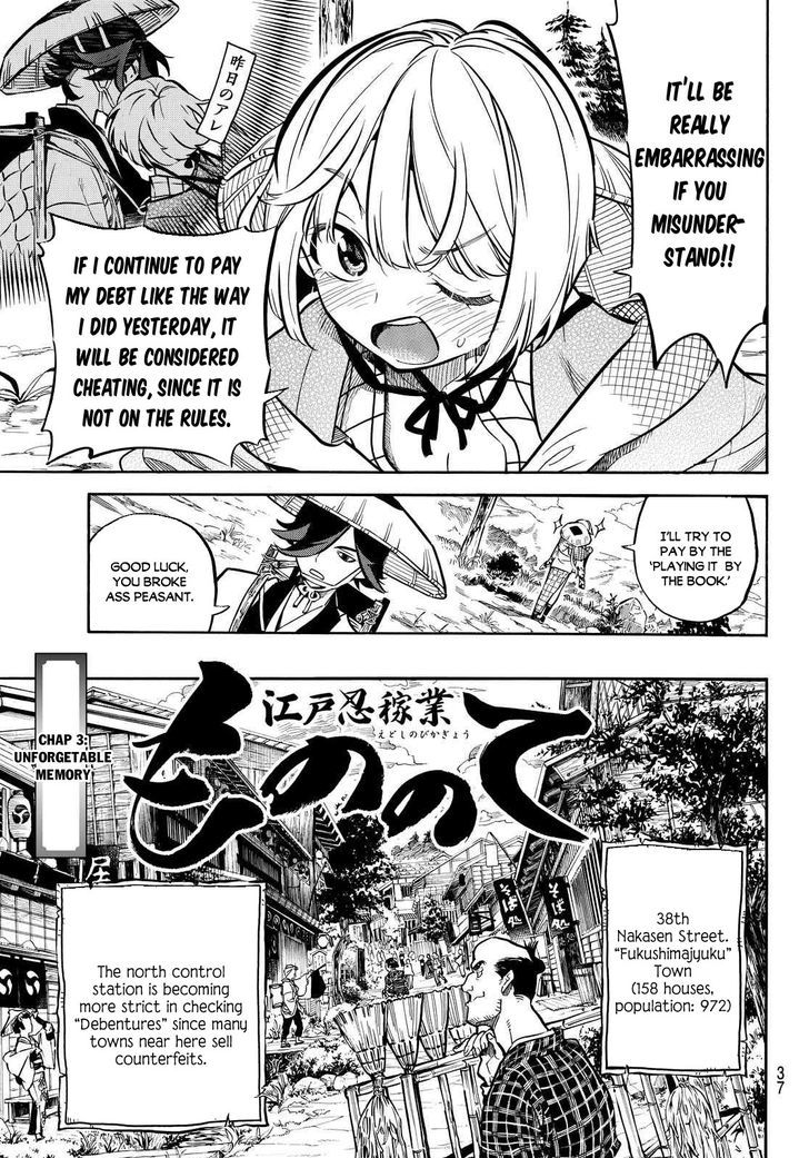 Mononote: Edo Kiketsu Ninja Emaki - Vol.1 Chapter 3 : Chapter 3