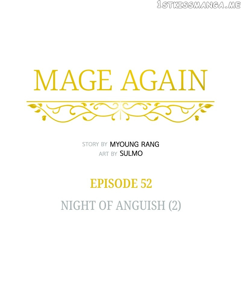 Mage Again - Chapter 54