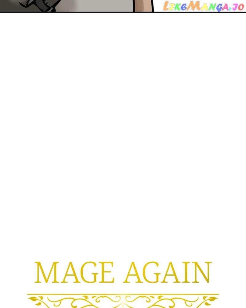 Mage Again - Chapter 74