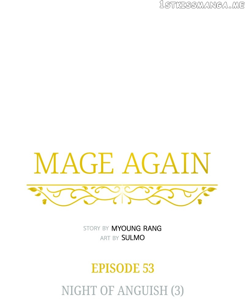 Mage Again - Chapter 55