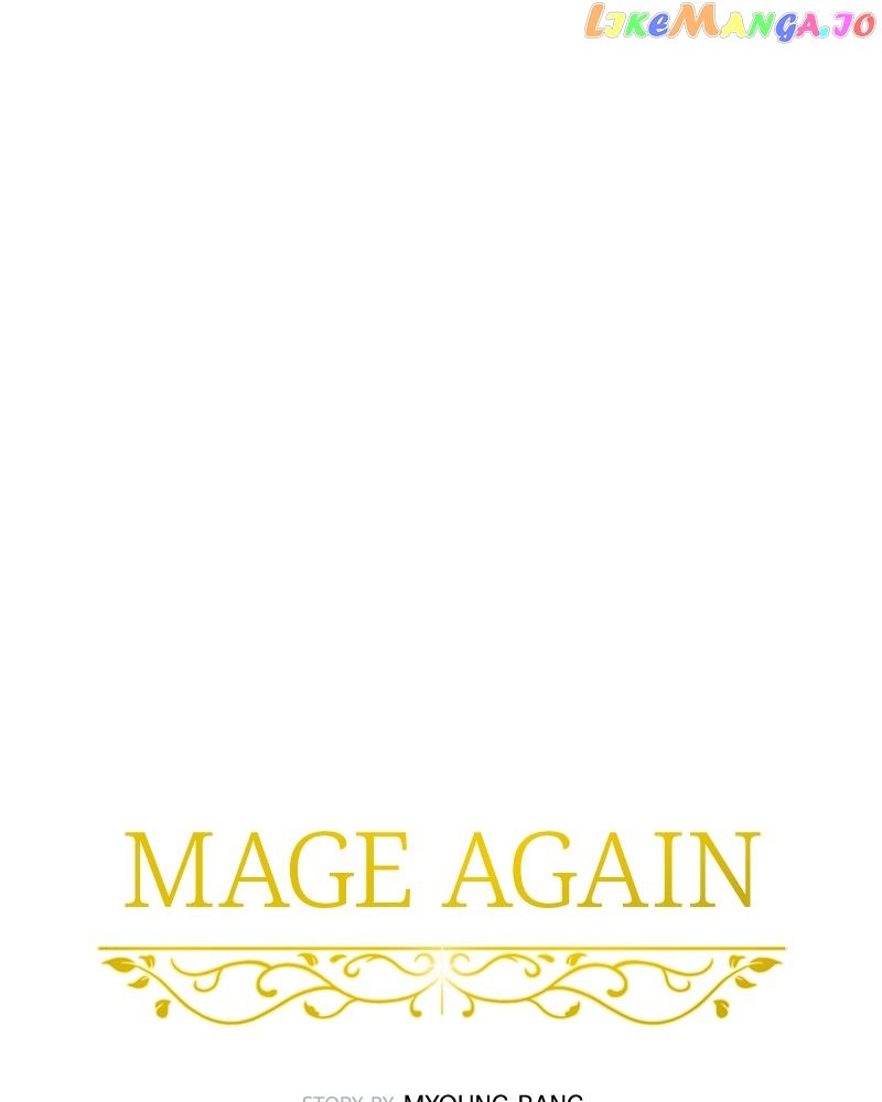 Mage Again - Chapter 58