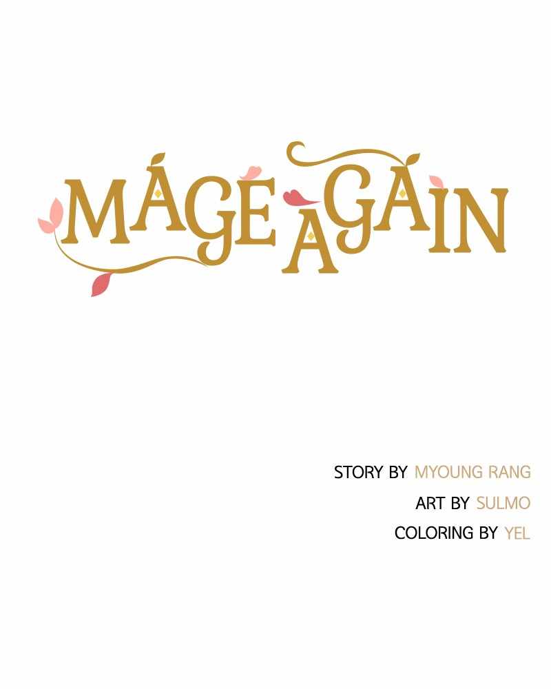 Mage Again - Chapter 48