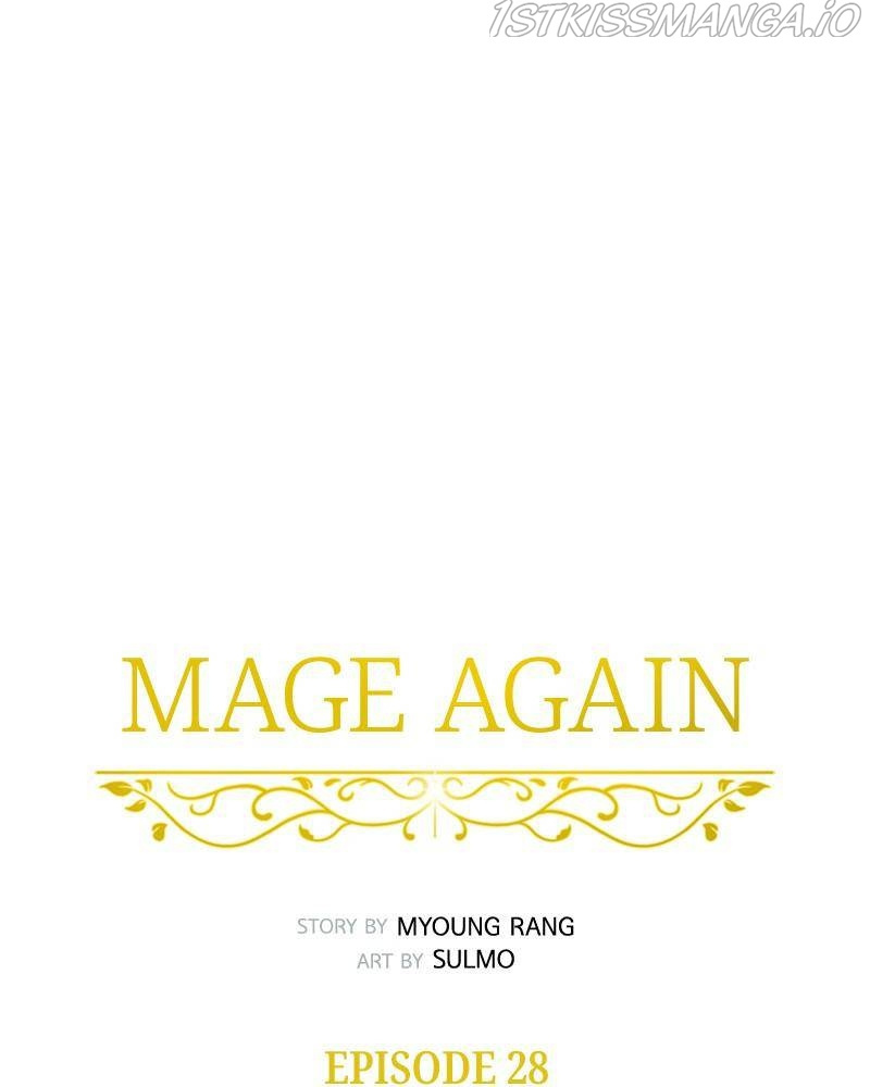 Mage Again - Chapter 28