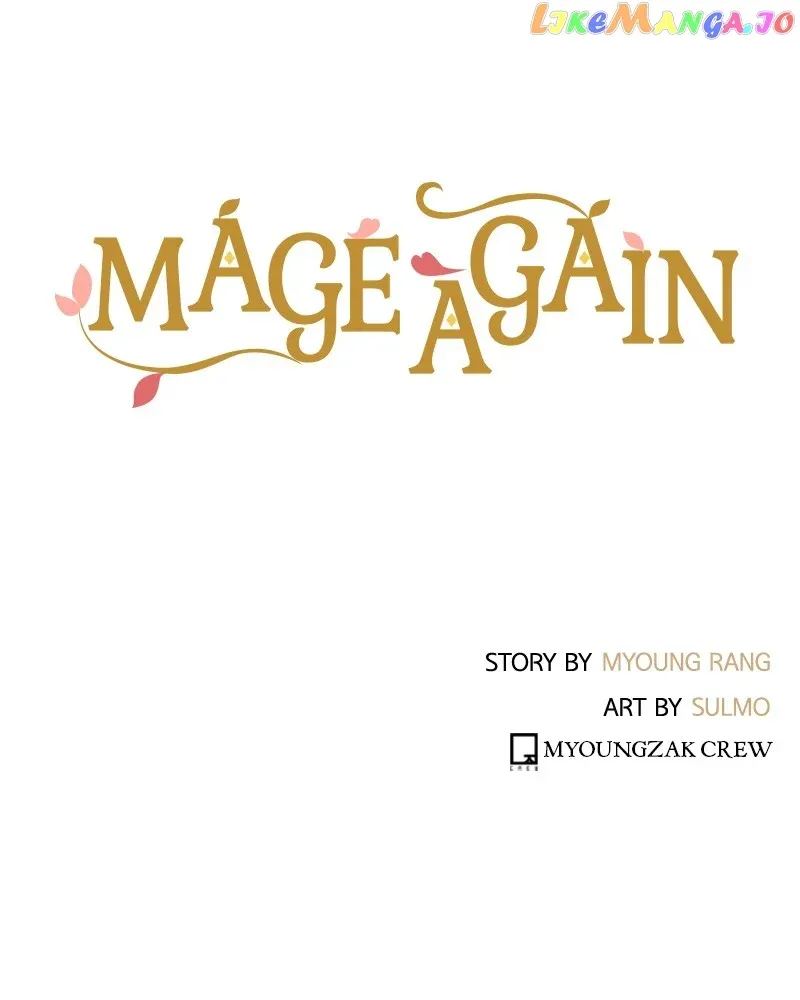 Mage Again - Chapter 68