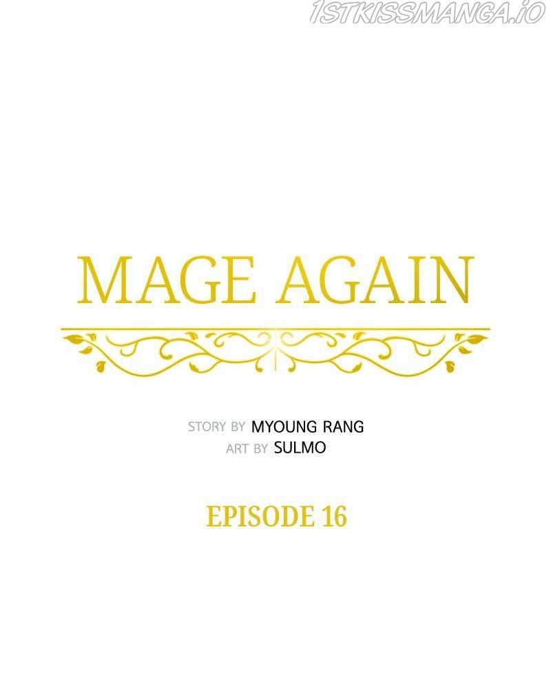 Mage Again - Chapter 16