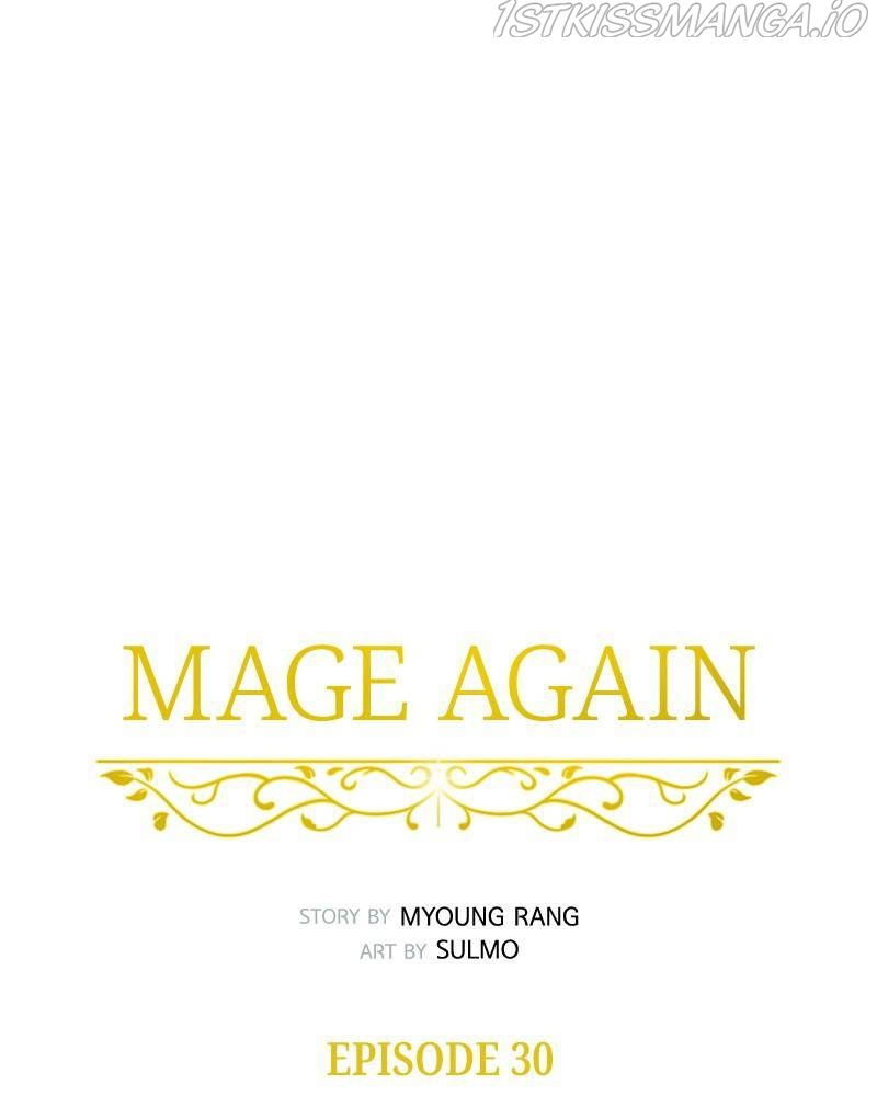 Mage Again - Chapter 30