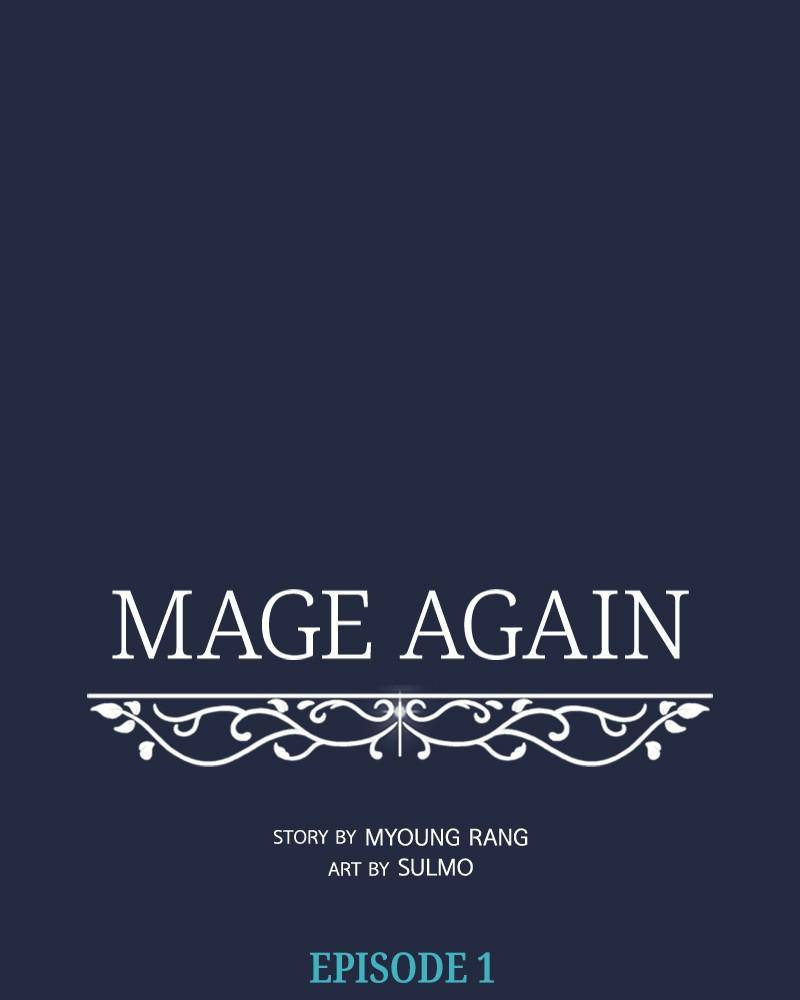 Mage Again - Chapter 1