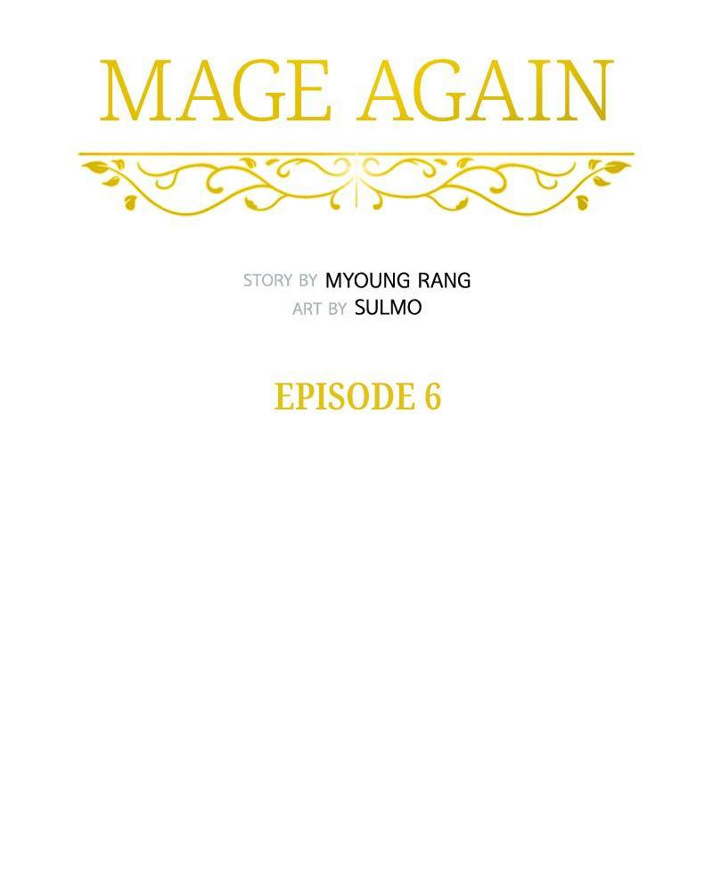 Mage Again - Chapter 6