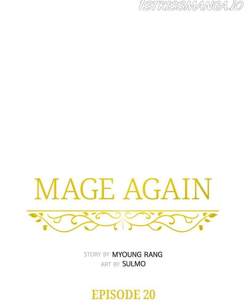 Mage Again - Chapter 20