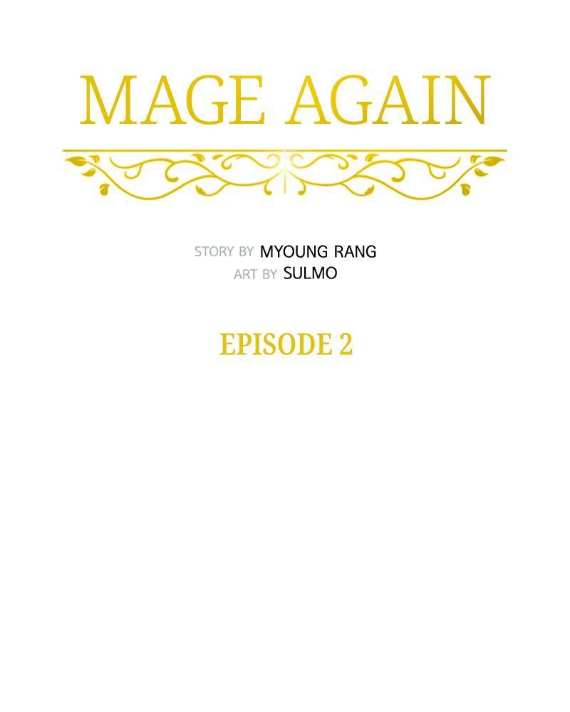 Mage Again - Chapter 2