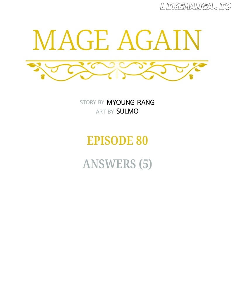 Mage Again - Chapter 83