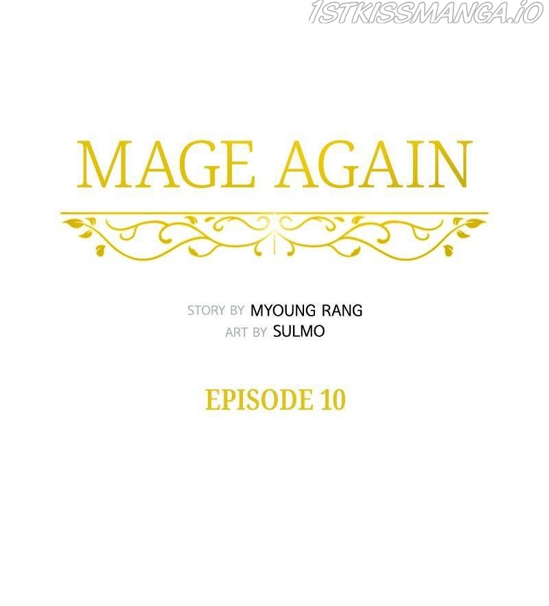 Mage Again - Chapter 10