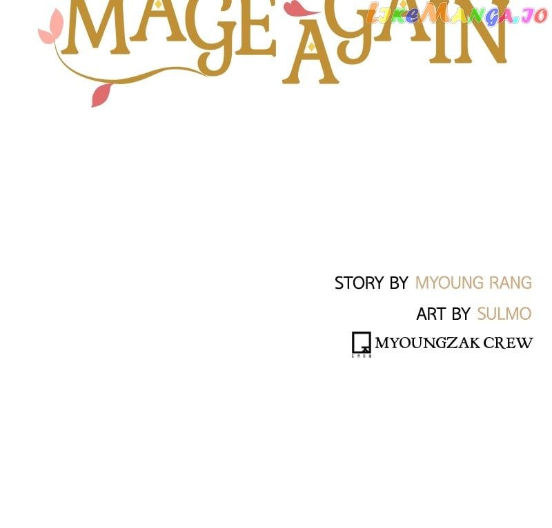 Mage Again - Chapter 67