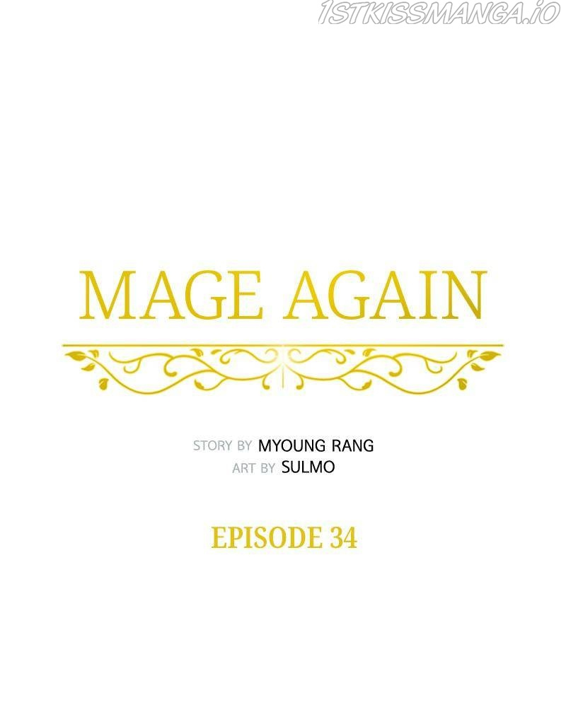 Mage Again - Chapter 34