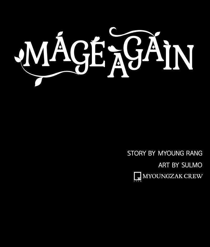 Mage Again - Chapter 89