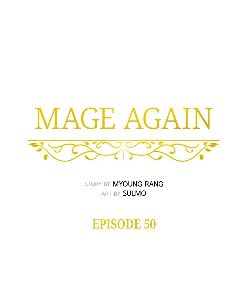 Mage Again - Chapter 50