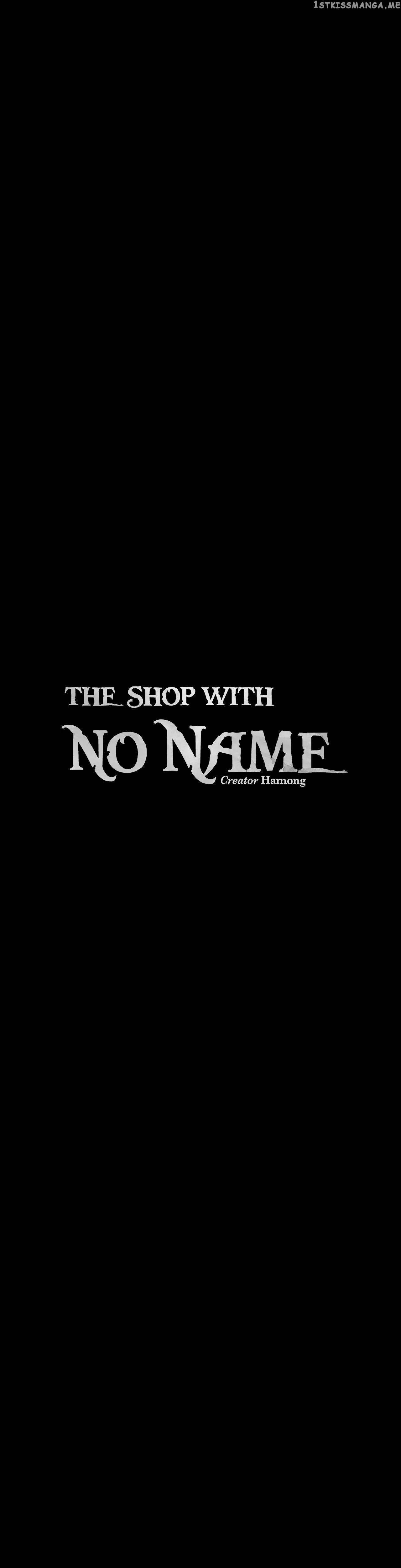 The Shop With No Name - Chapter 51