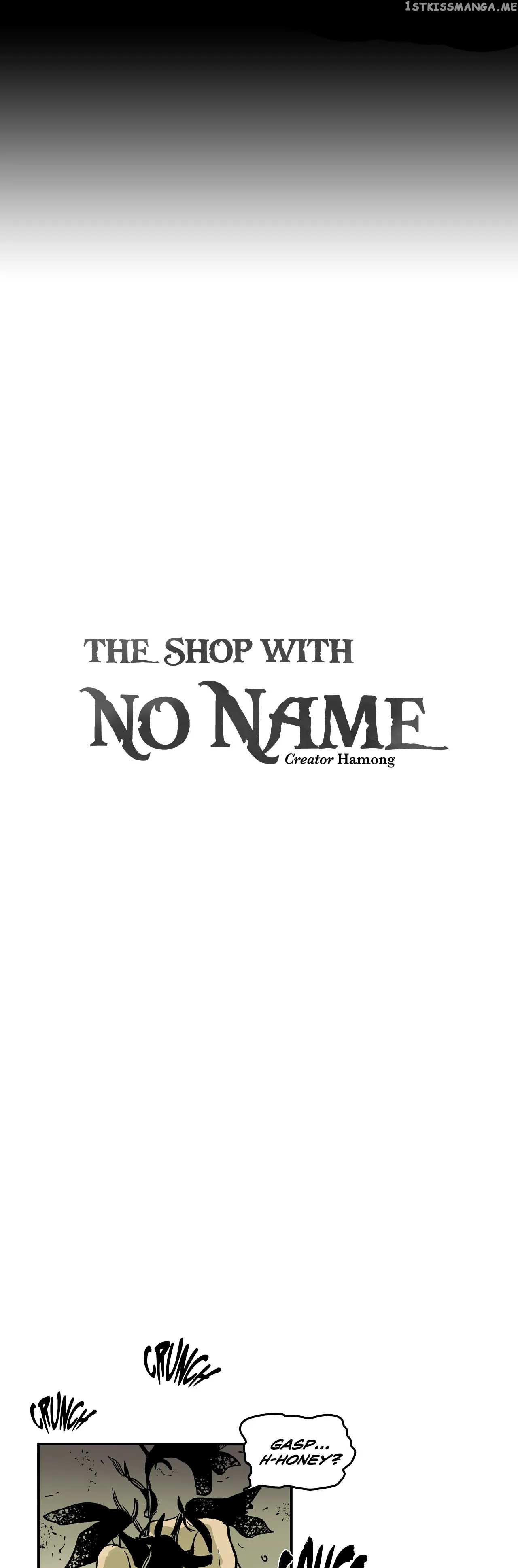 The Shop With No Name - Chapter 2