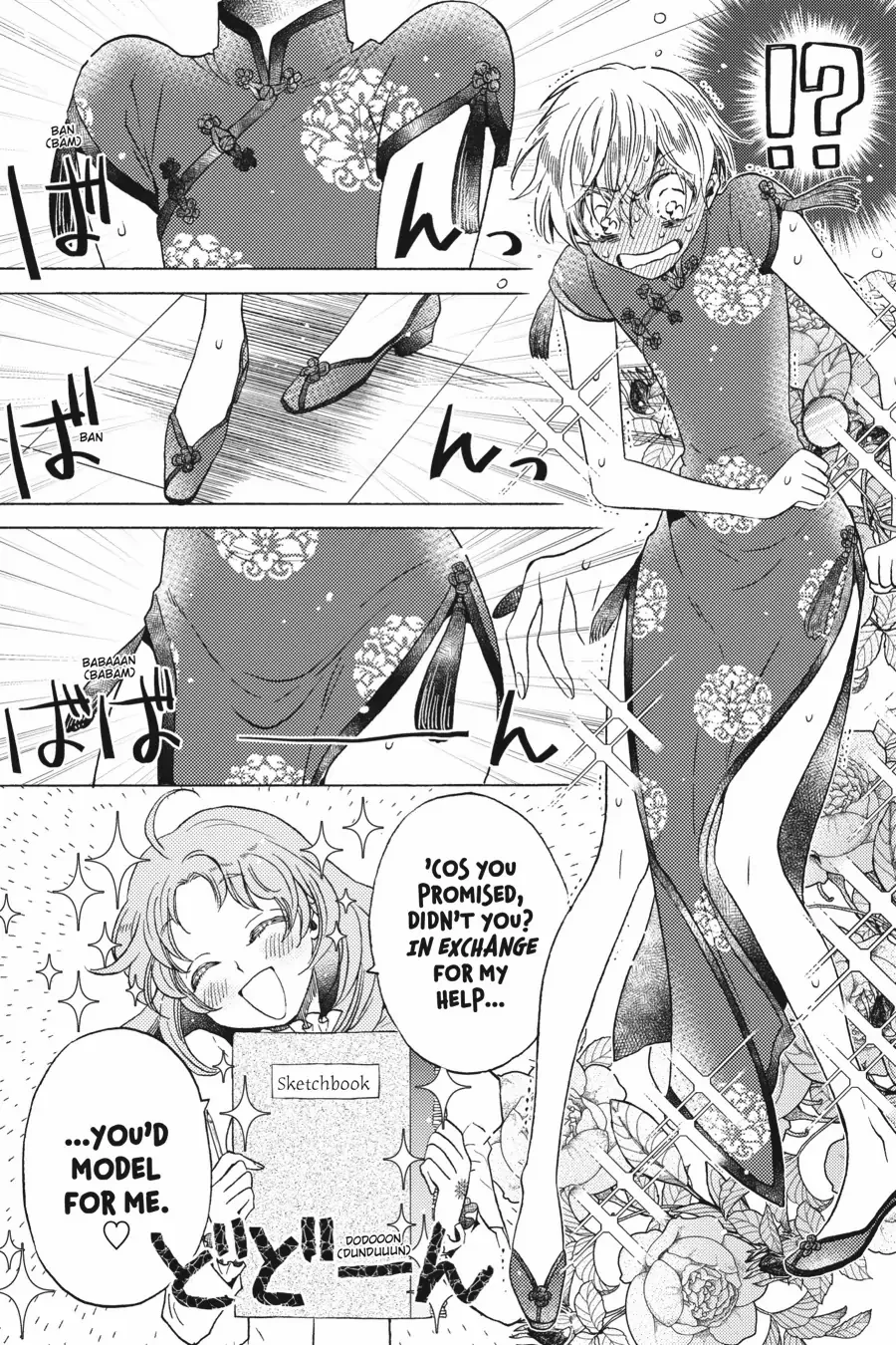 The Villainess, Cecilia Silvie, Doesn't Want To Die, So She Decided To Cross-Dress! - Chapter 13