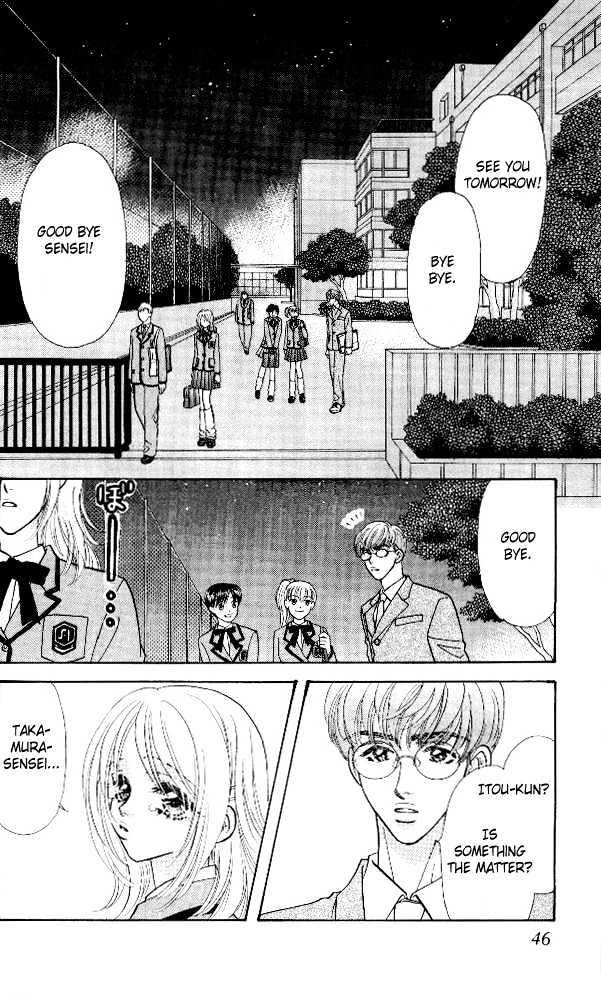 Ahiru No Oujisama - Vol.2 Chapter 4