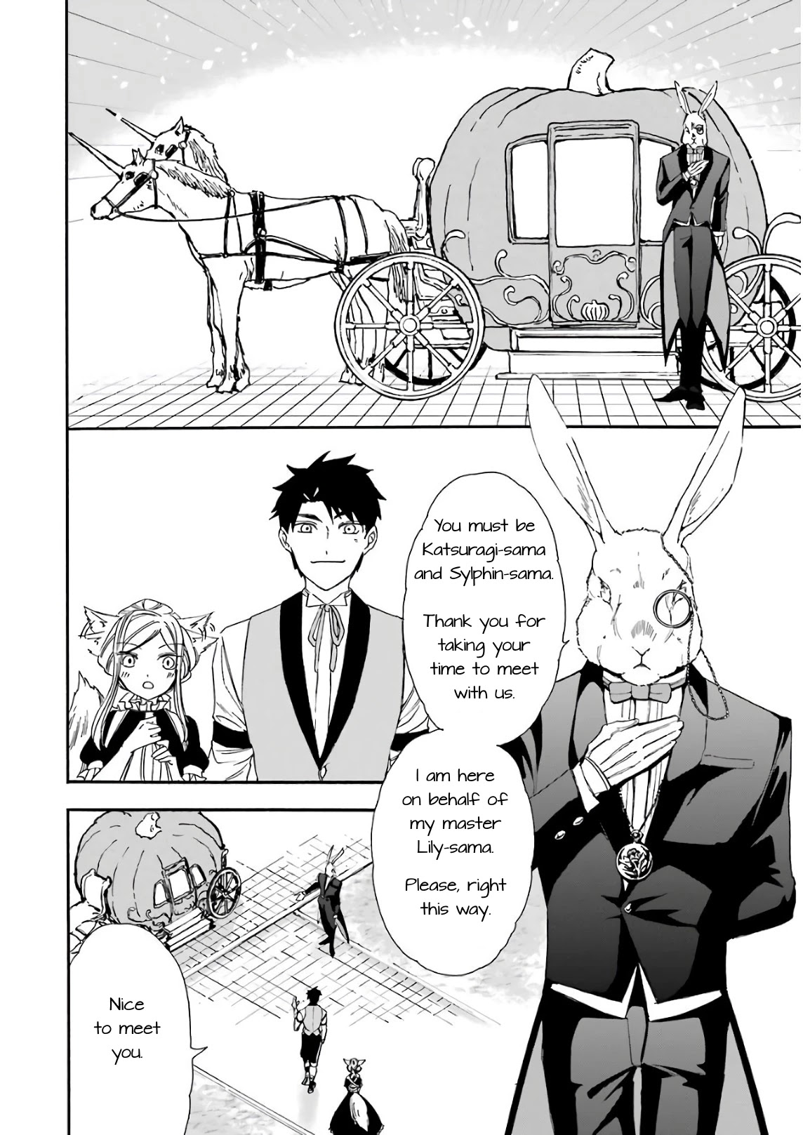 Gourmet In Different World. - Chapter 21: Glass Rose