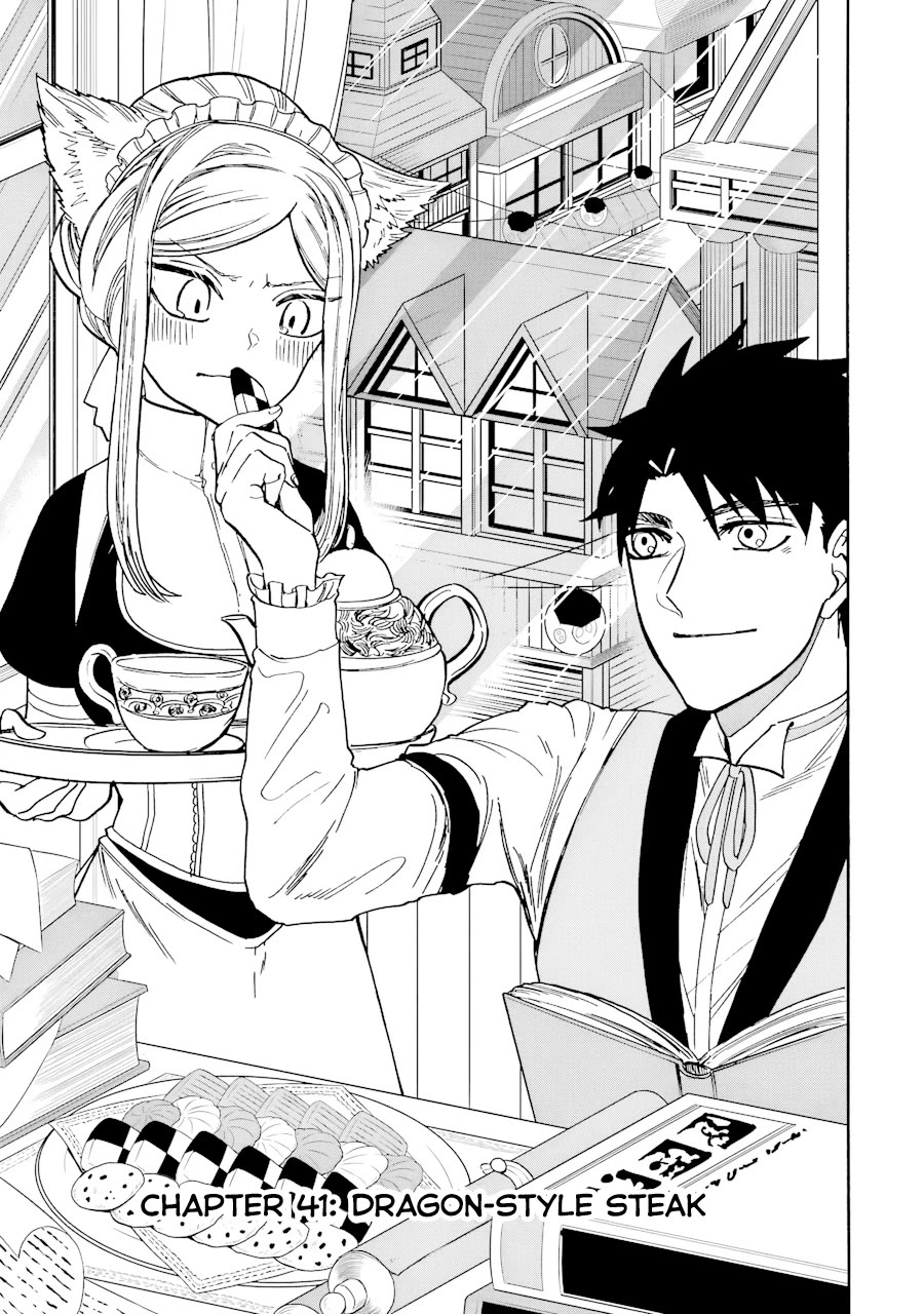 Gourmet In Different World. - Chapter 41: Dragon-Style Steak