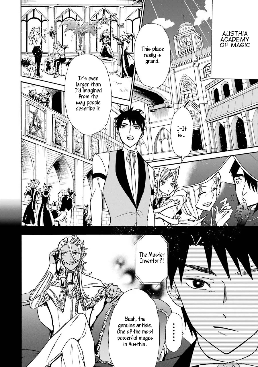 Gourmet In Different World. - Chapter 12: The Master Inventor