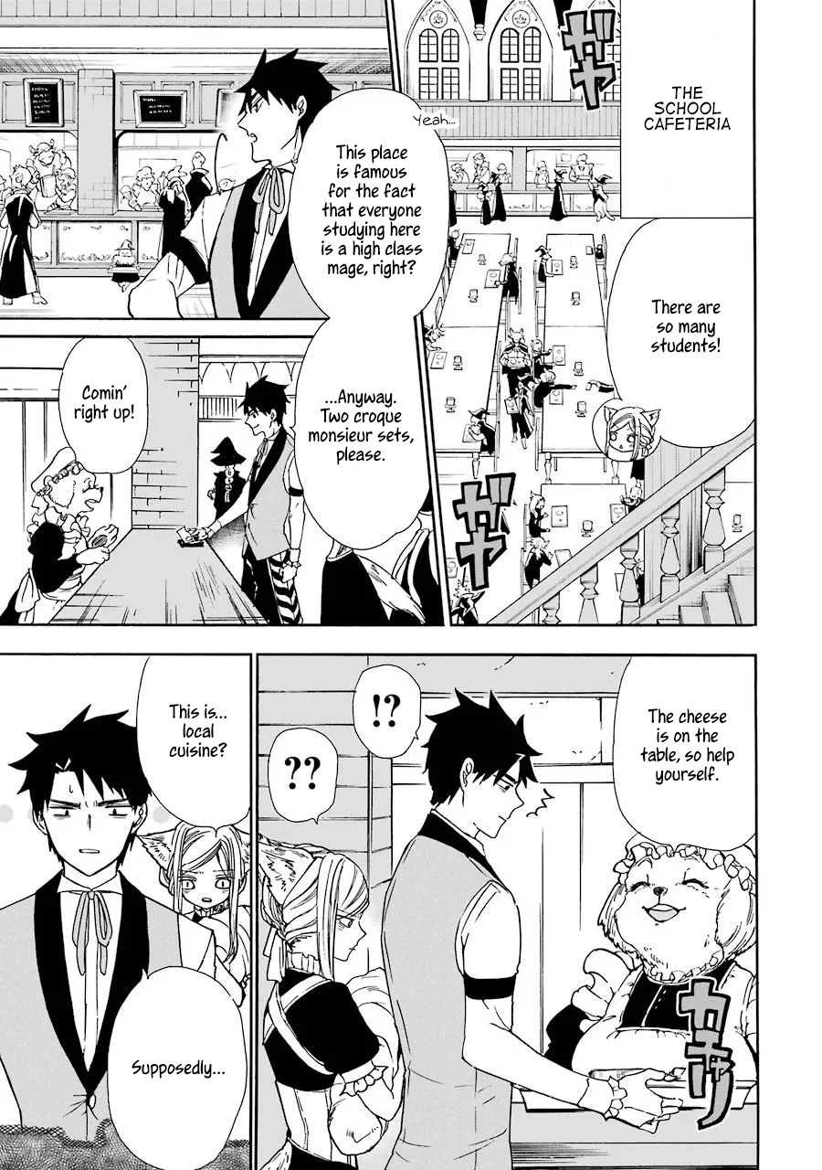 Gourmet In Different World. - Chapter 12: The Master Inventor