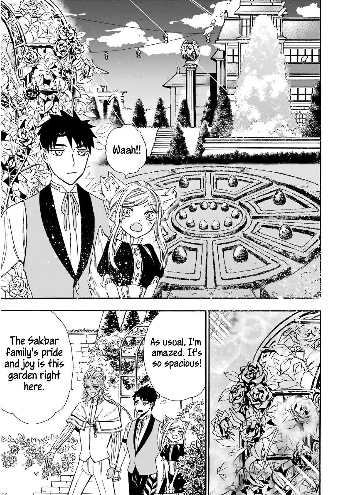 Gourmet In Different World. - Chapter 23: The Magical Sound