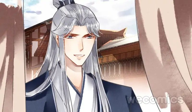 The Favored Concubine - Chapter 20