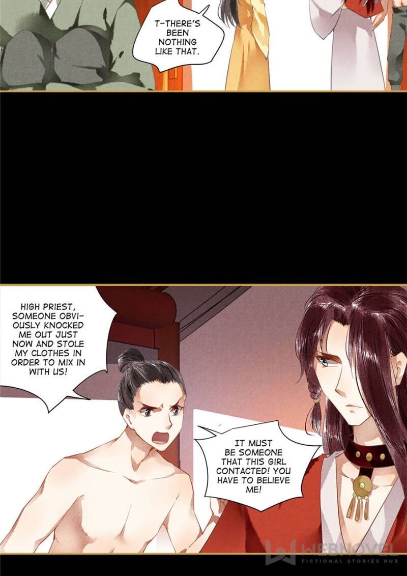 The Favored Concubine - Chapter 81