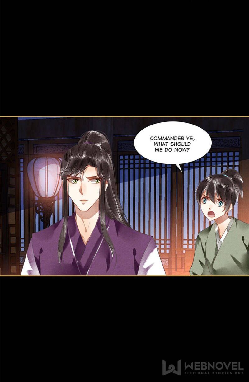 The Favored Concubine - Chapter 81