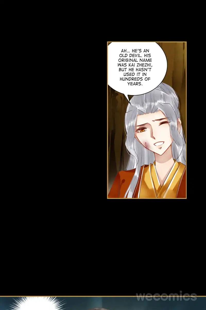 The Favored Concubine - Chapter 49