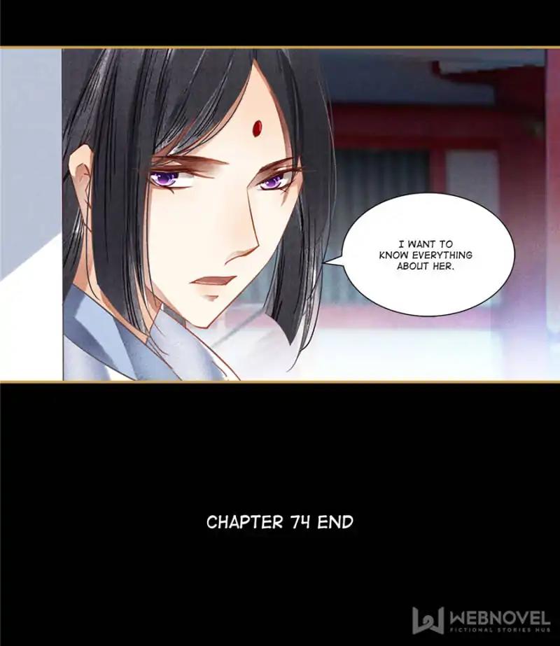 The Favored Concubine - Chapter 74