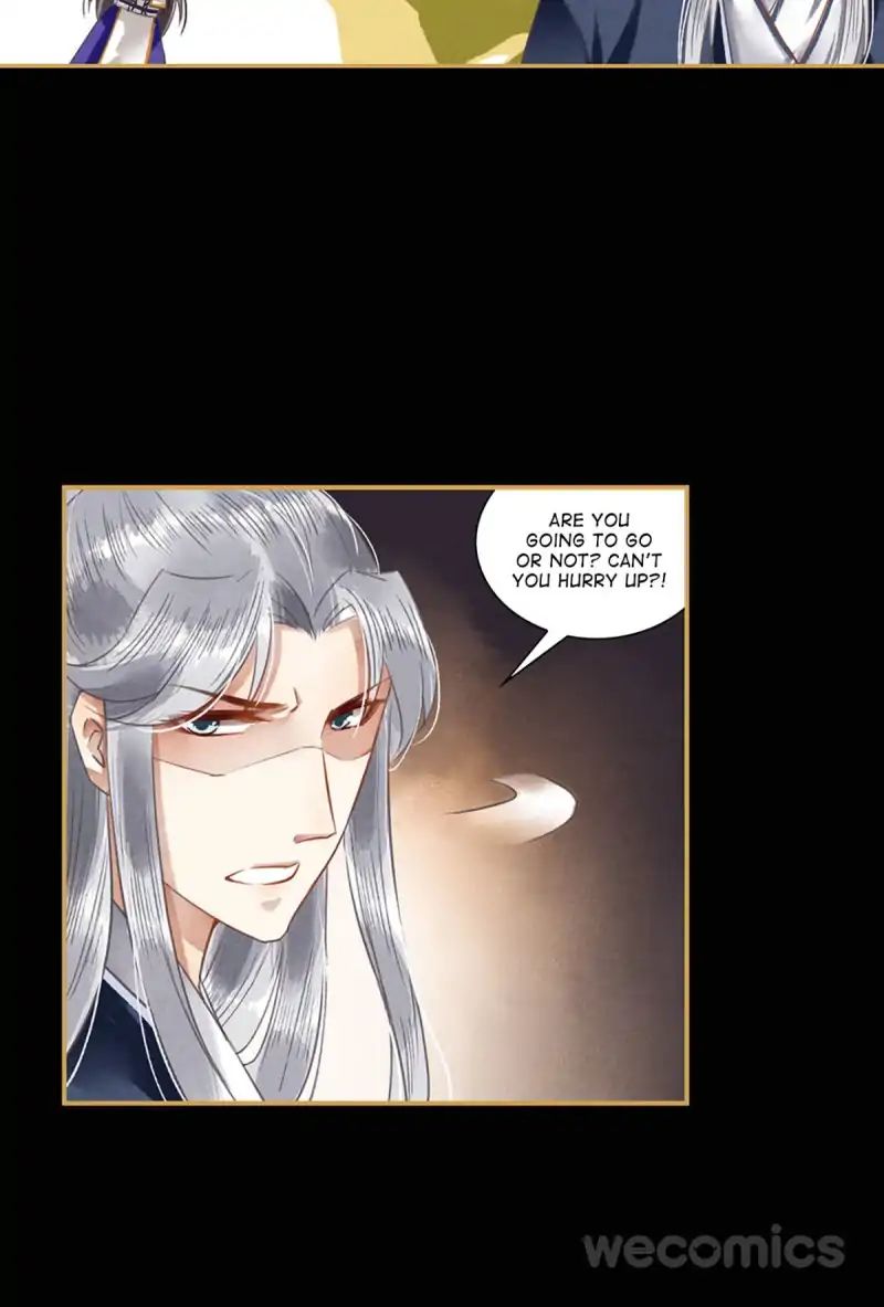 The Favored Concubine - Chapter 24