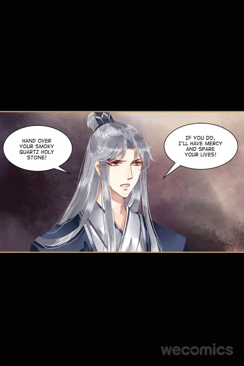 The Favored Concubine - Chapter 24