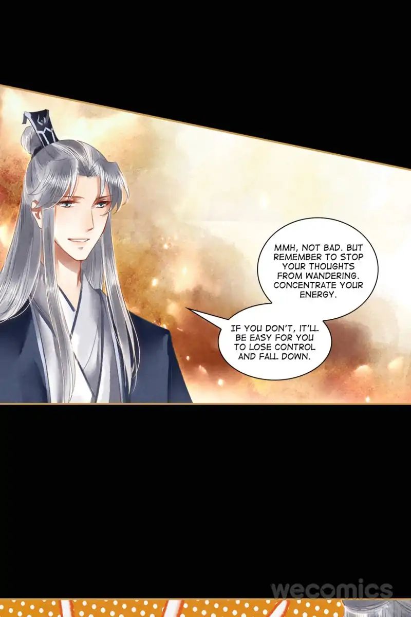 The Favored Concubine - Chapter 17