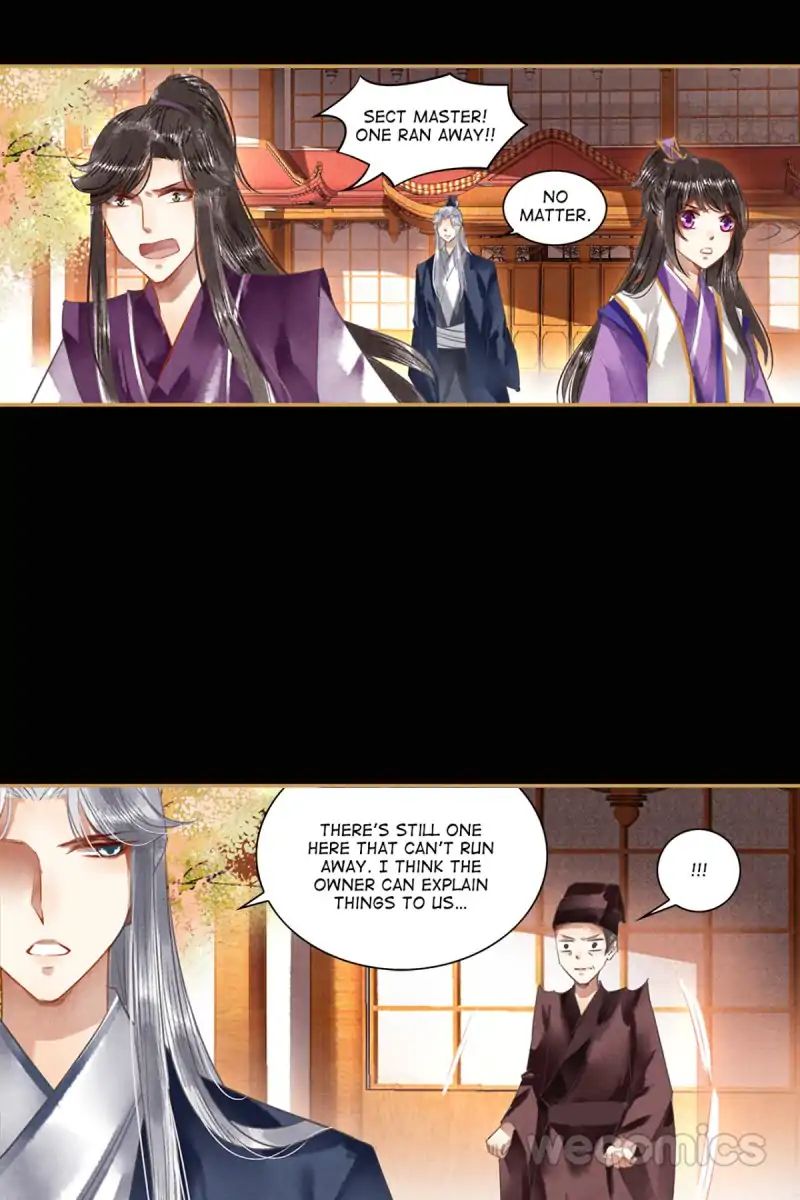 The Favored Concubine - Chapter 22