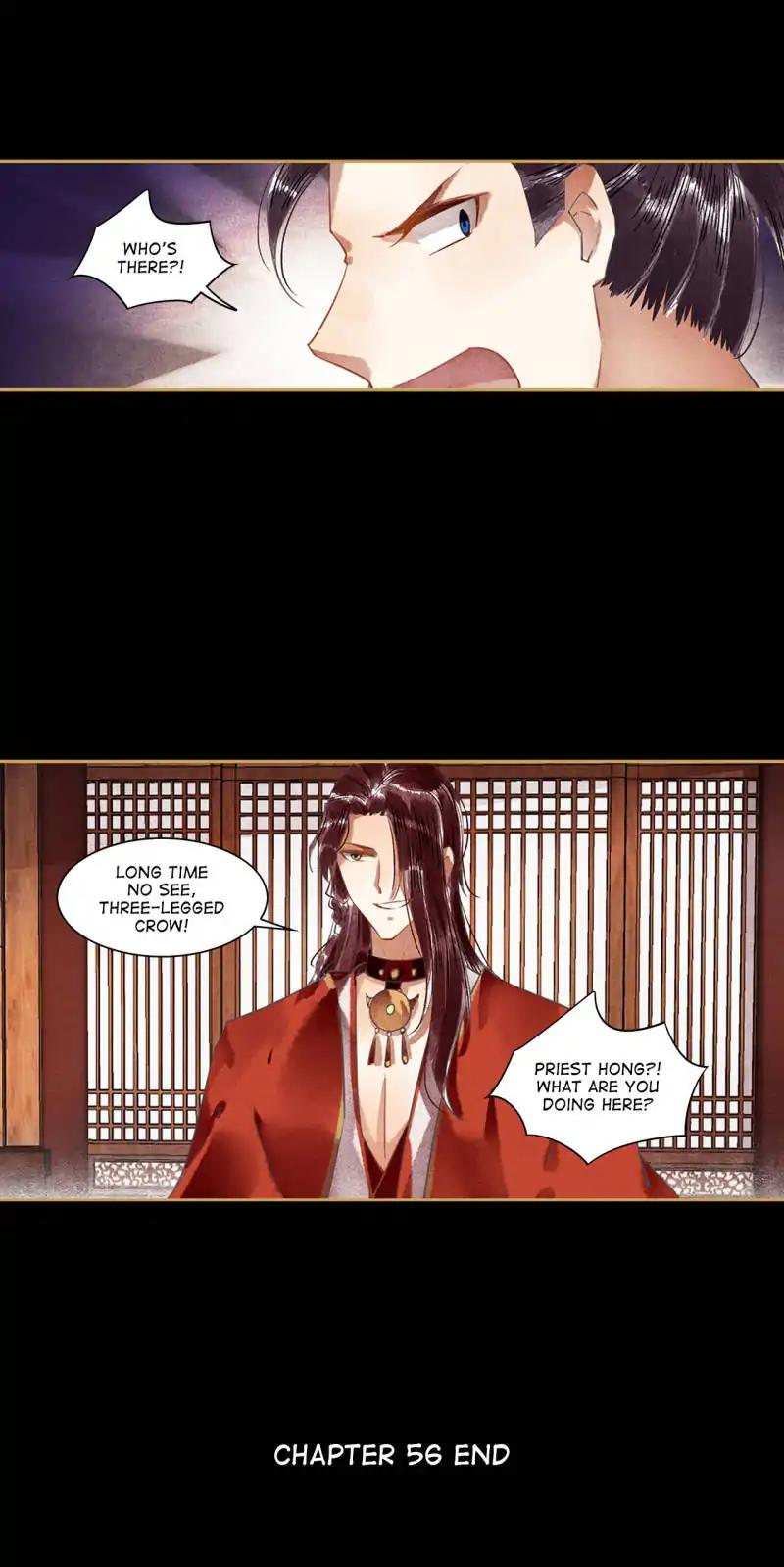 The Favored Concubine - Chapter 56